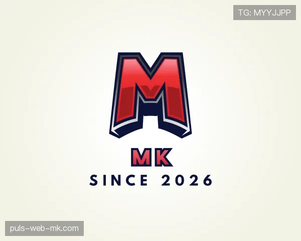 认识MK世界杯